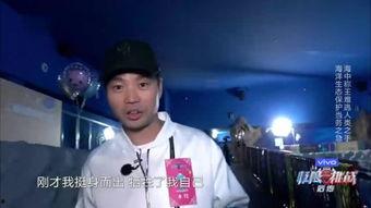 诱饵在线观看,揭秘网络陷阱的惊悚之旅 第1张 诱饵在线观看,揭秘网络陷阱的惊悚之旅 第1张